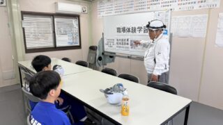 沖縄市立安慶田中学校 一年生職場体験学習を実施しました