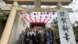 2025新春祈願
